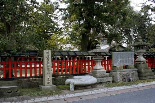 稲荷神社・明治天皇御小休所 手原3丁目 栗東市 滋賀県