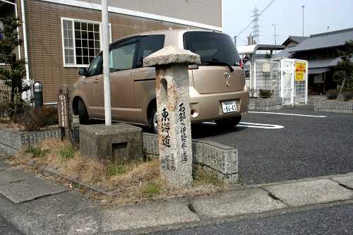 すずめ茶屋跡地 手原５丁目 栗東市 滋賀県