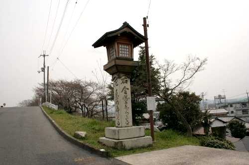 道標 草津1丁目 草津市 滋賀県