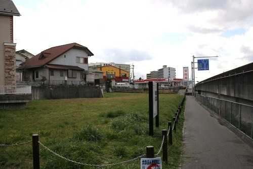 国史跡野路小野山製鉄遺跡 野路町小野山 草津市 滋賀県