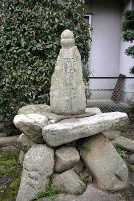 野神社旧蹟（ちりんさん） 大江４丁目２１ 大津市 滋賀県