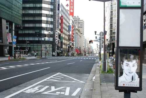 中央通り 日本橋交差点 東海道