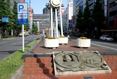 日蘭修好３８０周年記念 ヤン・ヨーステン記念碑 八重洲通り・中央通り東海道