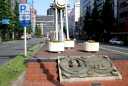 日蘭修好３８０周年記念 ヤン・ヨーステン記念碑 八重洲通り・中央通り東海道