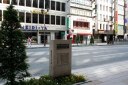 銀座発祥の地碑 銀座２丁目ティファニー前 東海道