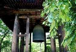 増上寺 三解脱門(中門) 東海道