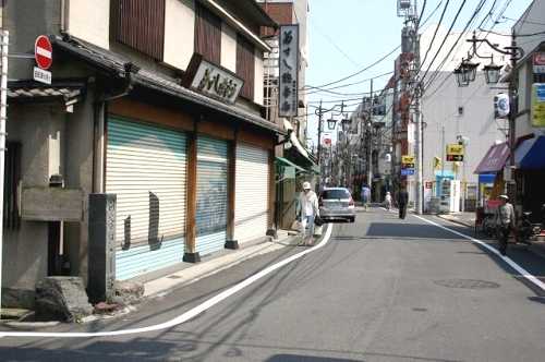 問答河岸跡 北品川 東海道