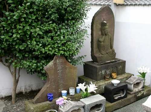 遊女の墓 宗三寺 砂子1丁目 川崎市 旧東海道