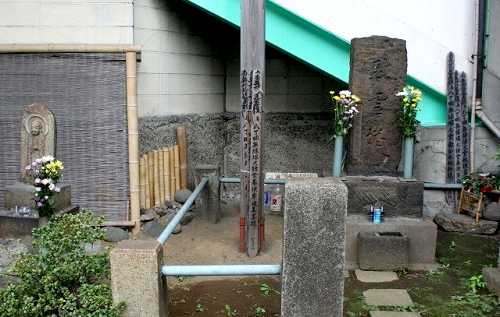 八丁畷無縁塚 慰霊塔 下並木 川崎区 旧東海道