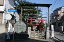 蛇も蚊も 道念稲荷 生麦４丁目 旧東海道