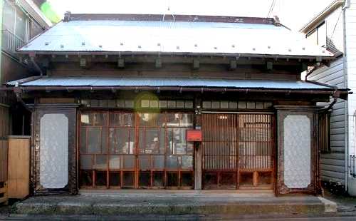民家 生麦魚河岸通り 旧東海道
