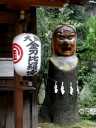 大綱金刀比羅神社 台町 神奈川区 横浜市