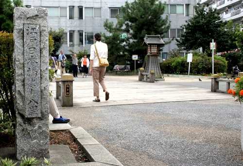 旧帷子橋(新町橋)跡 相模鉄道天王町駅前 岩間町1丁目5番地保土ヶ谷区 旧東海道