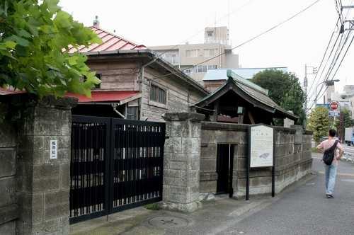 本陣跡 軽部家住宅 保土ヶ谷1丁目 旧東海道