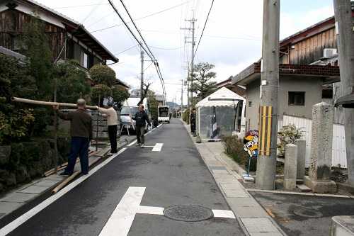 道標 矢橋町 草津市 滋賀県