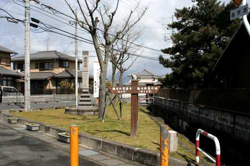 矢橋交差点 湖帆の郷 矢橋町 草津市 滋賀県