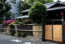 竹塀 興野２丁目２２ 足立区