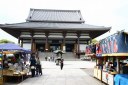大本堂 西新井大師 足立区