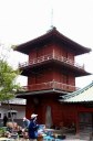 三匝（さんそう）堂（栄螺（さざえ）堂） 西新井大師 足立区