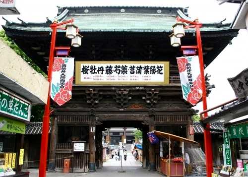 山門 西新井大師 足立区