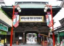 山門 西新井大師 足立区