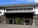 大手門渡櫓 皇居