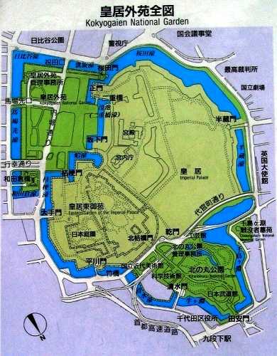 特別史跡江戸城跡