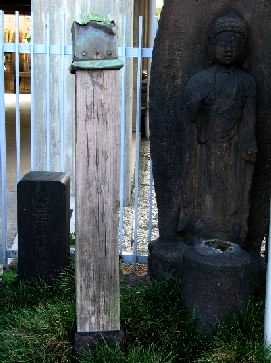 回向院 南千住