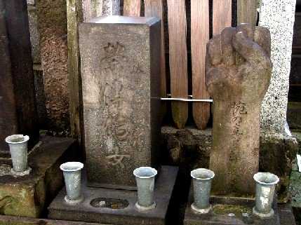 回向院 南千住