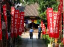 橋場不動尊 橋場２丁目 台東区