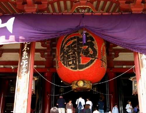 浅草寺本堂 浅草