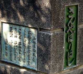 馬道通り（奥左へ）・土手通り（奥右へ） 東浅草