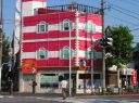 泪橋交差点（吉野通り・明治通り） 南千住
