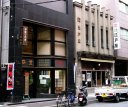 大伝馬本町通り（旧日光街道本通り）