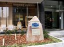 小津商店 大伝馬本町通り