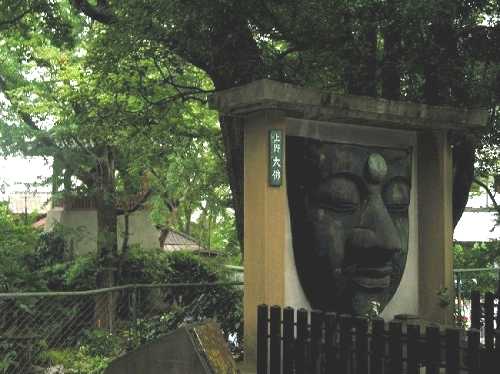上野大仏 上野公園