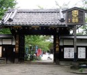 開山堂 上野公園