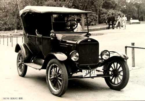 フォードＴ型 製造 １９１７年（大正６） 交通博物館 神田
