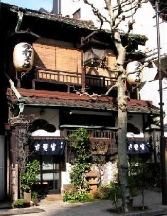 老舗 須田町一丁目 神田