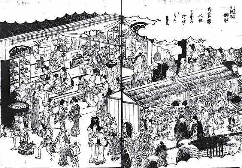 江戸名所図会 十軒店雛市