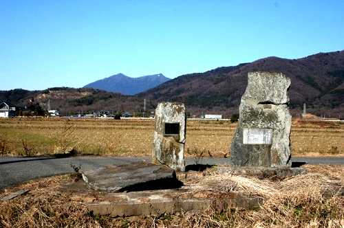 馬頭観音・筑波山眺望 大形/小田 つくば市