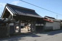 民家 小田 つくば市