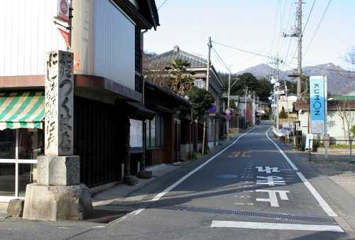 つくば道入口道標 仲町 北条 つくば市