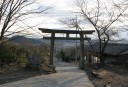 臼井 つくば市