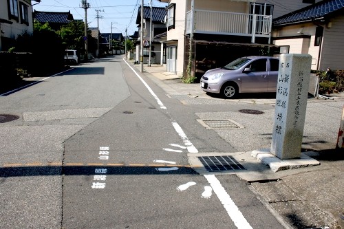 旧道国境 鼠ヶ関 鶴岡市 山形県