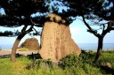 芭蕉句碑 温海 鶴岡市 山形県