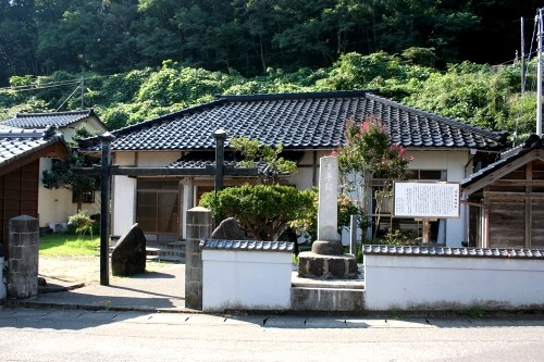 圓通寺(留棹庵) 堅苔沢 鶴岡市 山形県