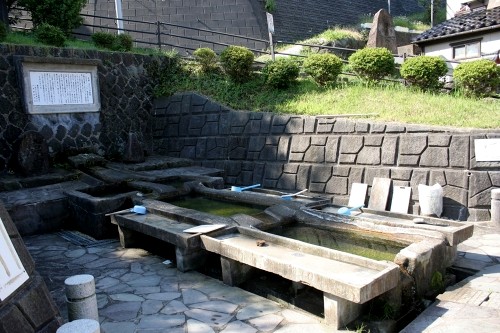 史跡オミジャ 小波渡 鶴岡市 山形県