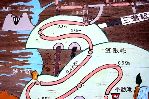 笠取峠案内図 小波渡 鶴岡市 山形県
