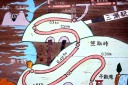 笠取峠案内図 小波渡 鶴岡市 山形県